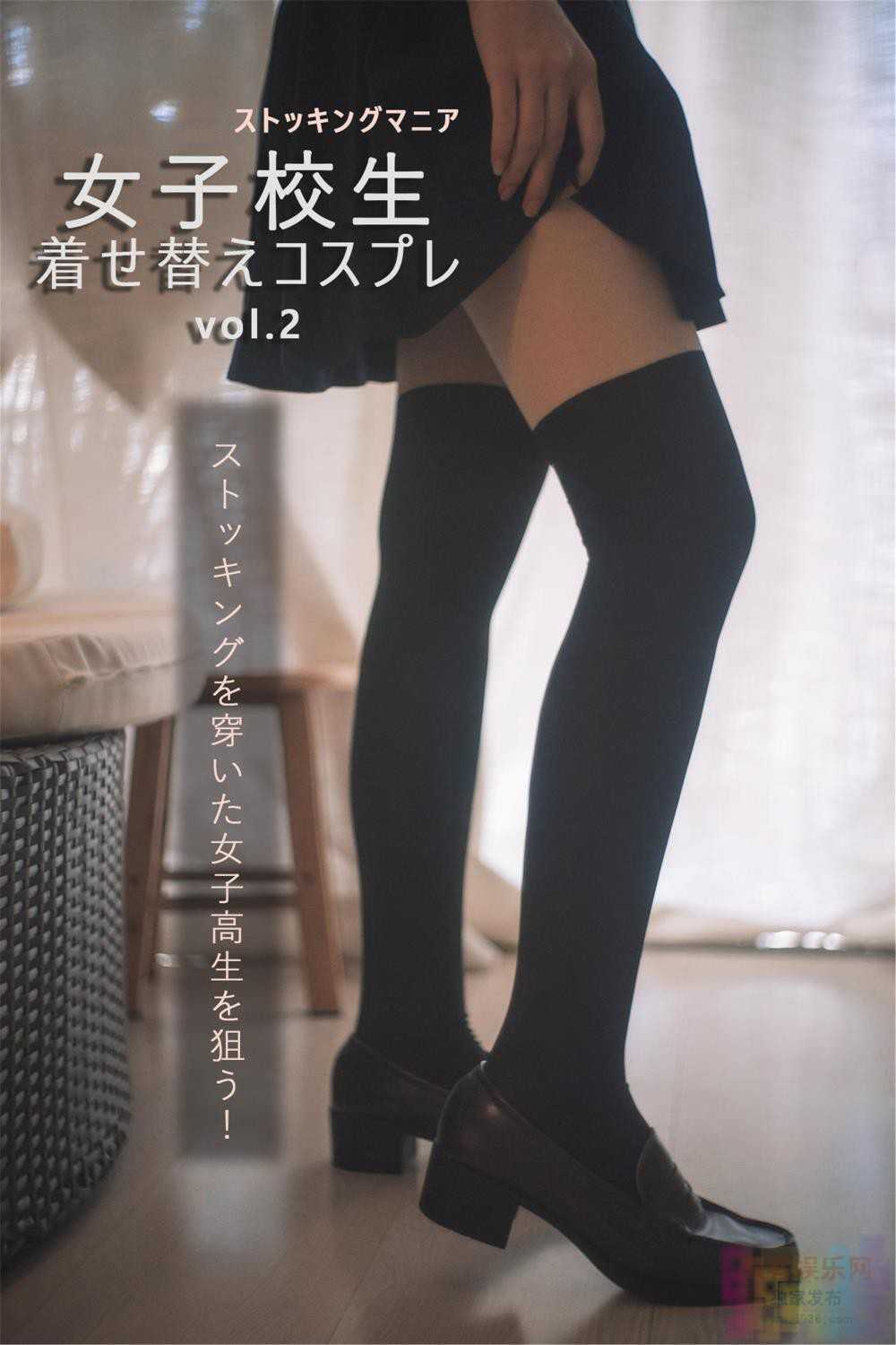 木花琳琳是勇者 - 女高中生换装丝袜play（1）