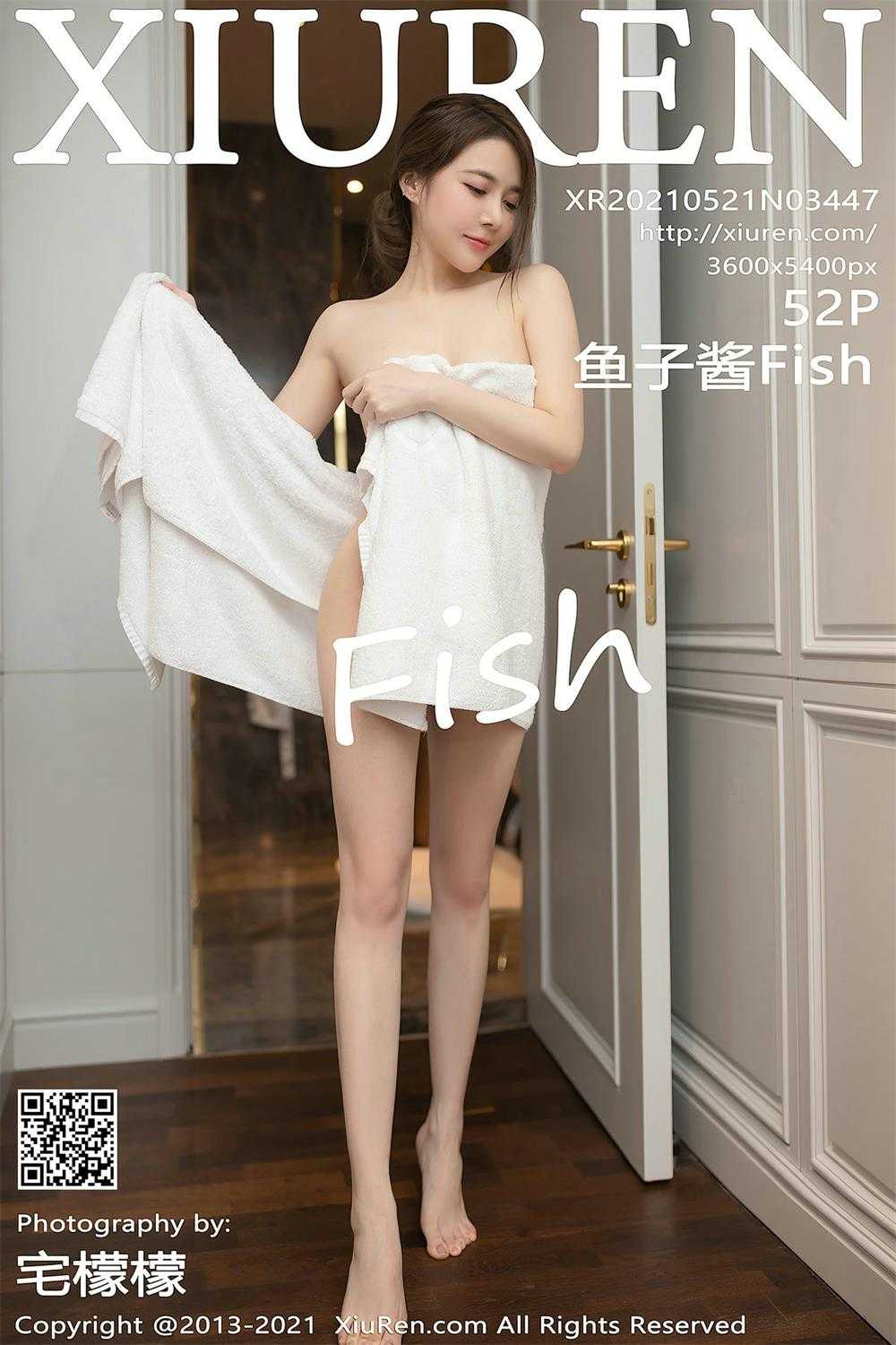 [XIUREN秀人网] 鱼子酱Fish 151期作品合集 [108G]（4）