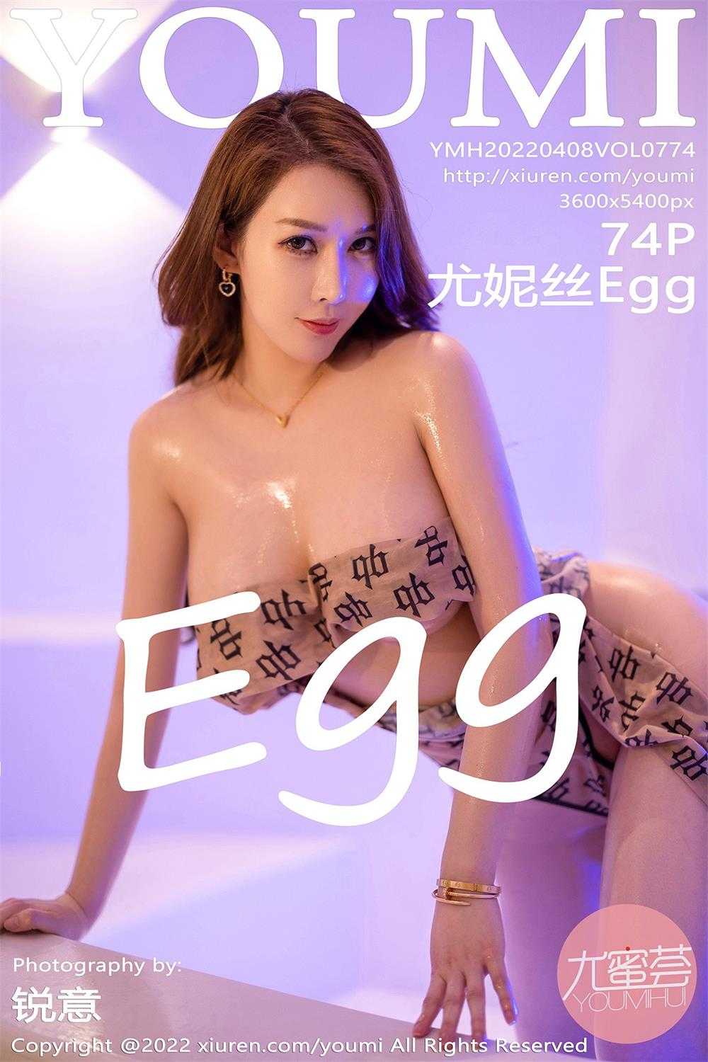 [XIUREN秀人网] 尤妮丝Egg 162期作品合集 [61.7G]（2）